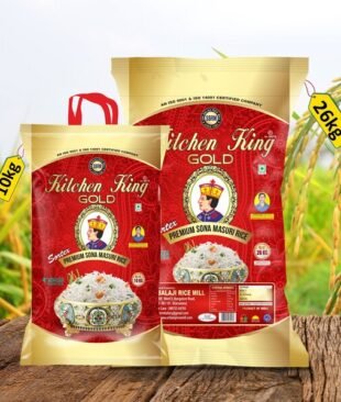 Kitchen King Sona Masuri Old Steam Rice 26kg & 10kg