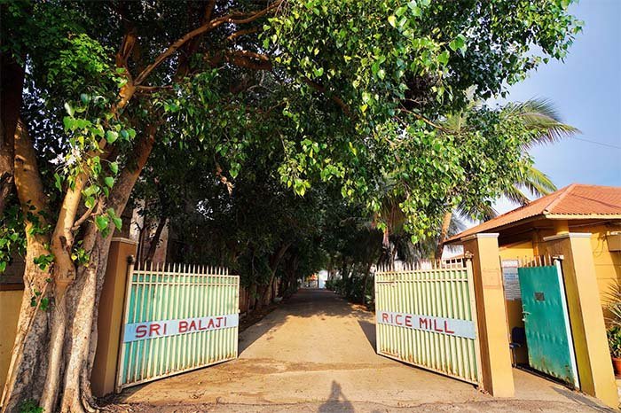Entrance Gate